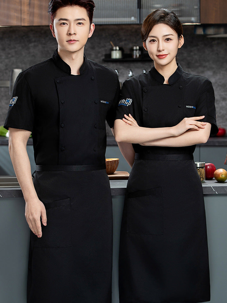 Chef's Work Clothes Short-sleeved Elastic Chef's Clothes Four Seasons Hotel Kitchen Kitchen Cake Room Western Restaurant for Men and Women