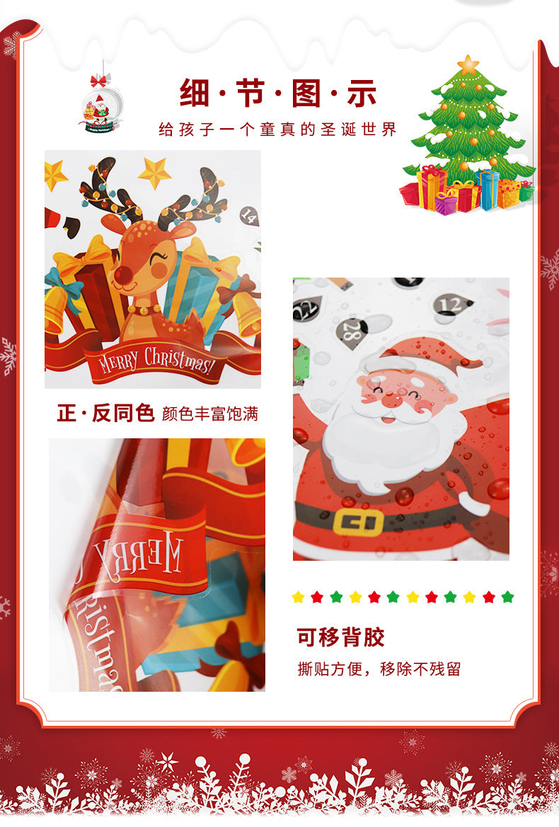 New Christmas Wall Stickers Glass Door Stickers Decoration Decorations Santa Claus Electrostatic Painting Window Window Stickers