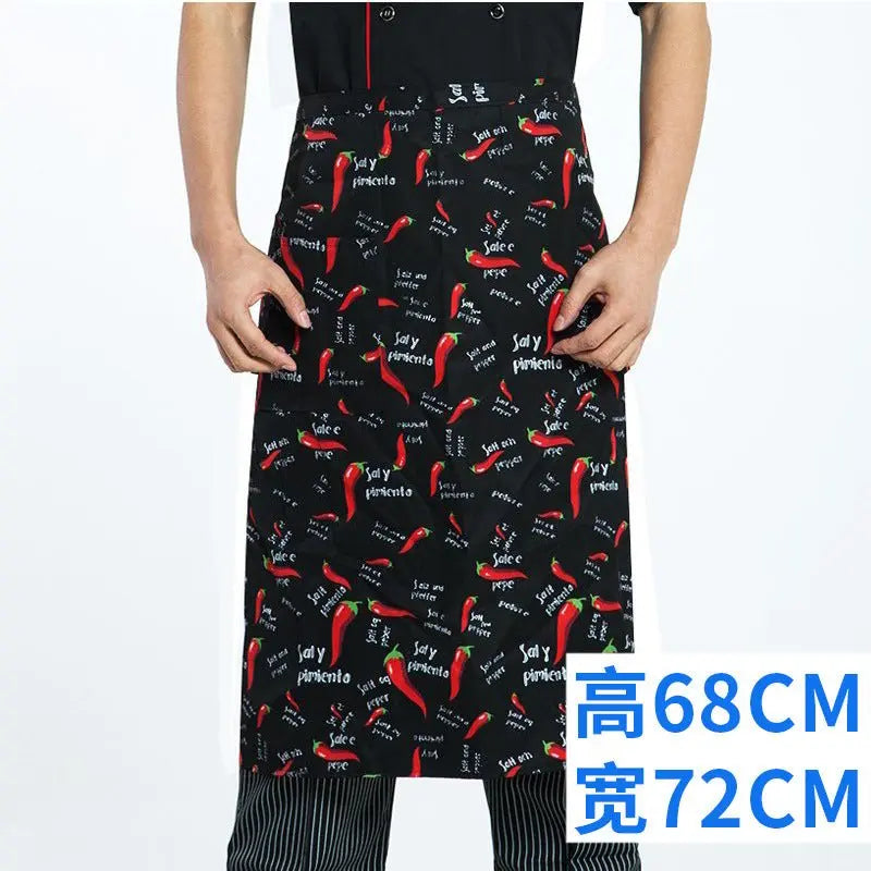 Chef work clothes apron half-length men's and women's hotel restaurant restaurant kitchen catering business special half-waist - Kasa & Pet