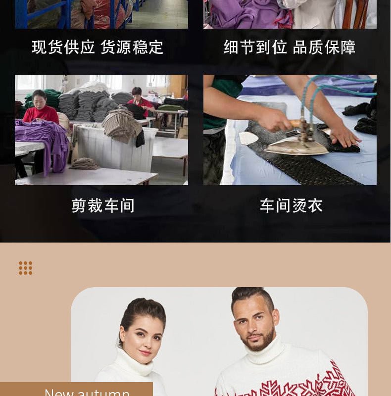 Amazon New Christmas Family Clothes Jacquard Turtleneck Sweater Christmas Clothing in stock Wholesale