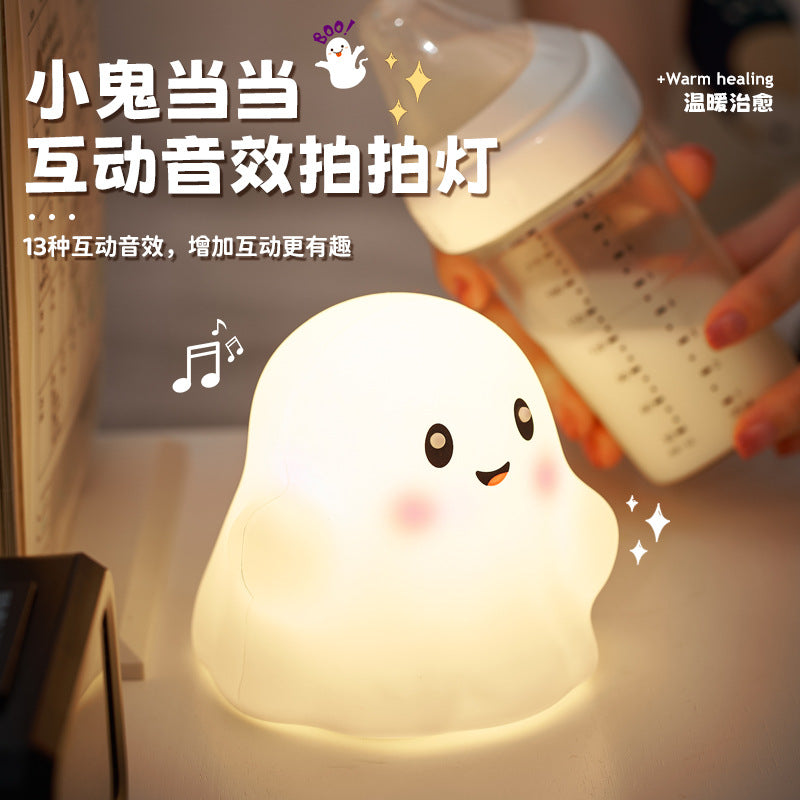 Halloween Little Ghost Night Light Silicone Tap Lamp Small Bedside Lamp Atmosphere Lamp Wholesale Holiday Atmosphere Lamp