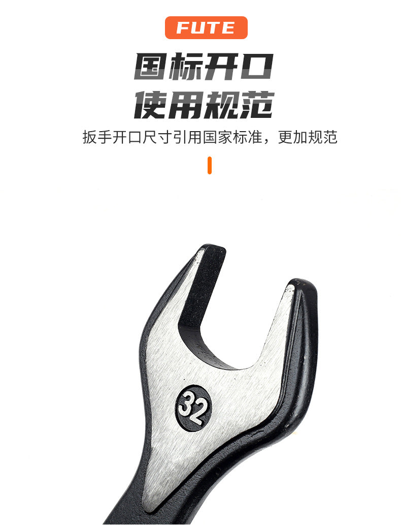 [Industrial dual-purpose wrench] Chrome vanadium steel forged handle hollow black quick wrench extended open-end wrench