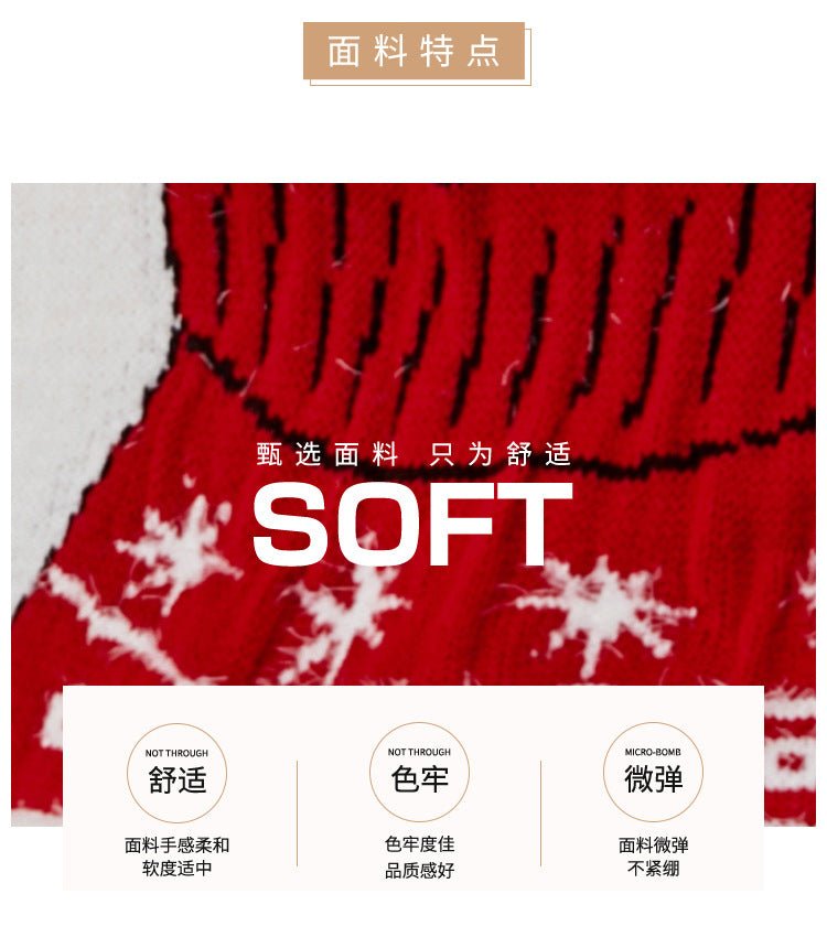 Cross-Border Popular European and American Design Knitted Tops Christmas Cartoon Jacquard Sweaters Embroidered Bear Christmas Sweaters