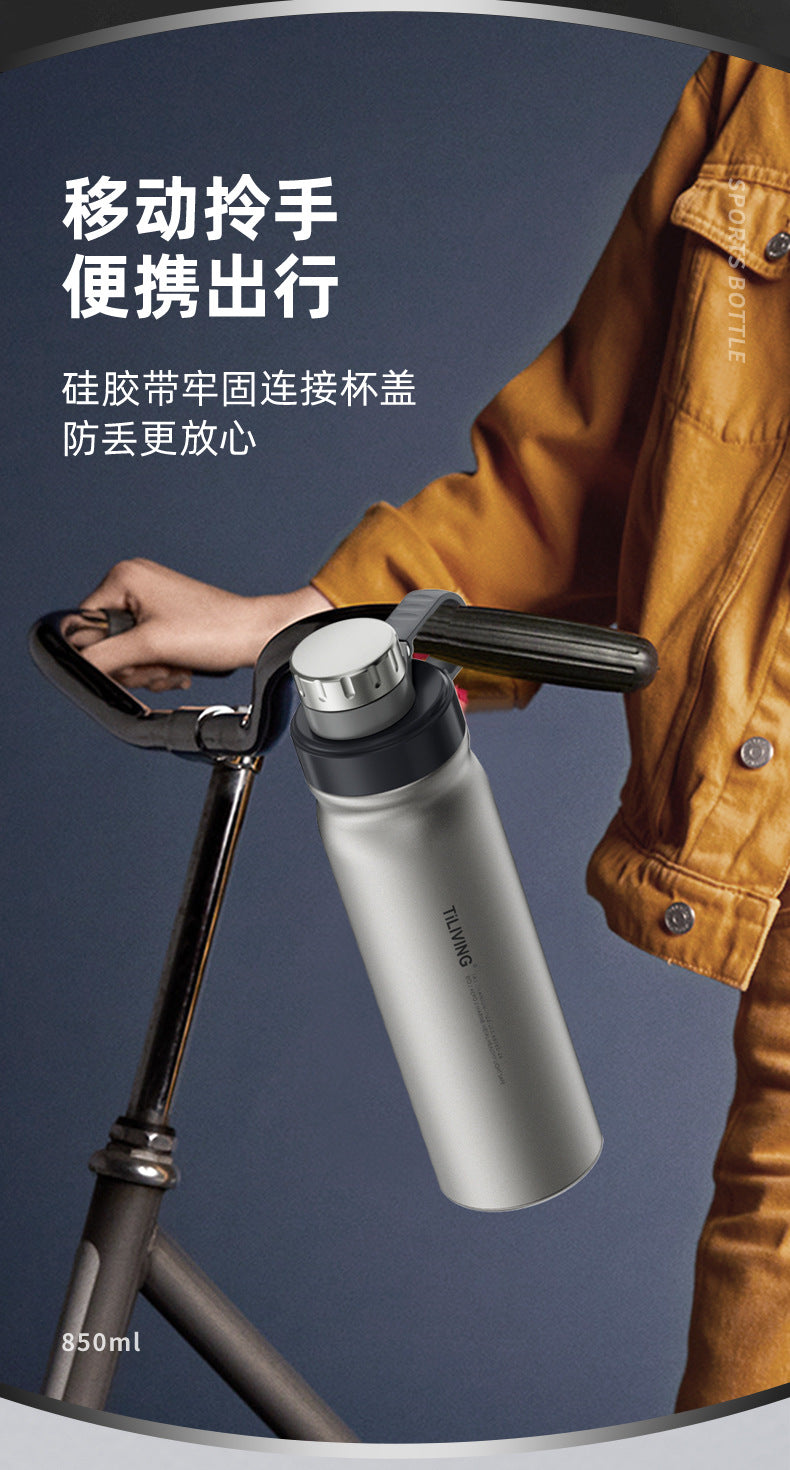 Copo Térmico de Titânio Puro de 850ml com Compartimento para Chá, Garrafa Térmica de Dupla Camada, Grande Capacidade, Garrafa de Água para Esportes