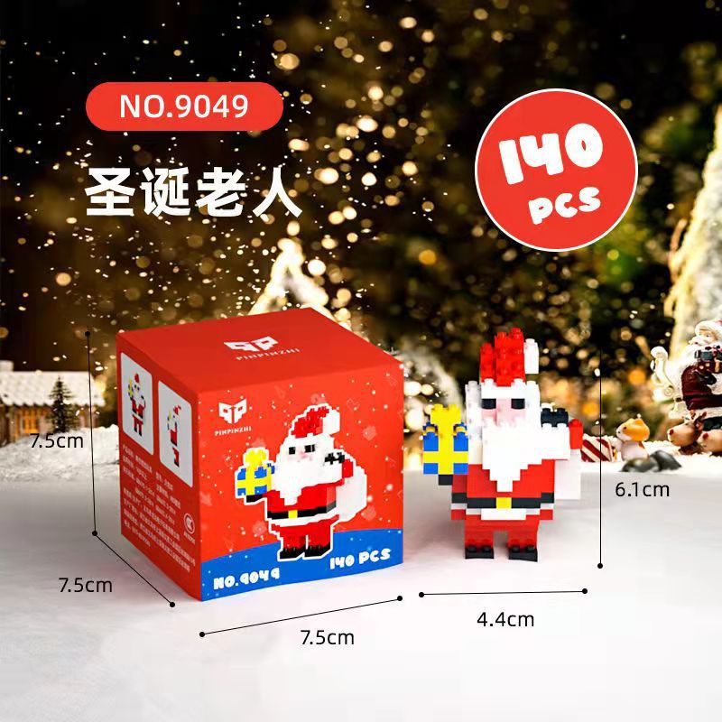 What is the cross-border Christmas building block ball micro-particle assembly puzzle snowman Christmas tree ornaments boys and girls gifts - Kasa & Pet