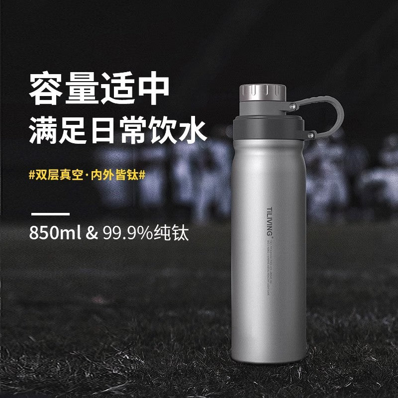 Copo Térmico de Titânio Puro de 850ml com Compartimento para Chá, Garrafa Térmica de Dupla Camada, Grande Capacidade, Garrafa de Água para Esportes
