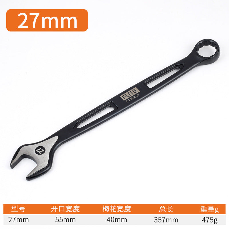 [Industrial dual-purpose wrench] Chrome vanadium steel forged handle hollow black quick wrench extended open-end wrench