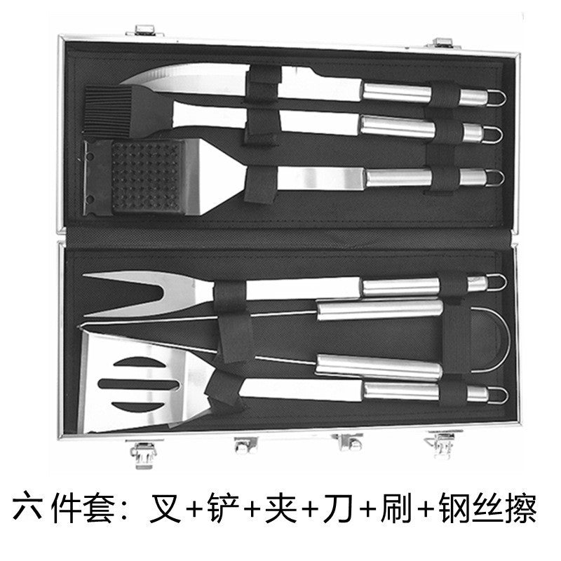 Small tube handle aluminum box grill suit BBQ outdoor barbecue tools suit stainless steel small tube handle barbecue utensils - Kasa & Pet
