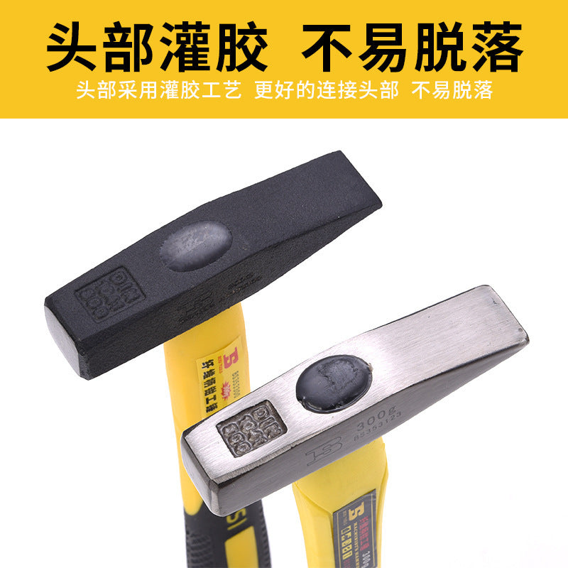 Persian Fitter Hammer Fiber Handle Electric Hammer Sheet Metal Hammer Flat Hammer Hammer Household Hand Hammer Flat Hammer Hammer Hammer Tool
