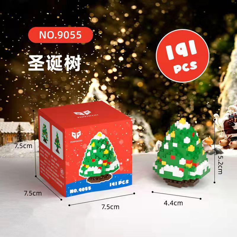 What is the cross-border Christmas building block ball micro-particle assembly puzzle snowman Christmas tree ornaments boys and girls gifts - Kasa & Pet