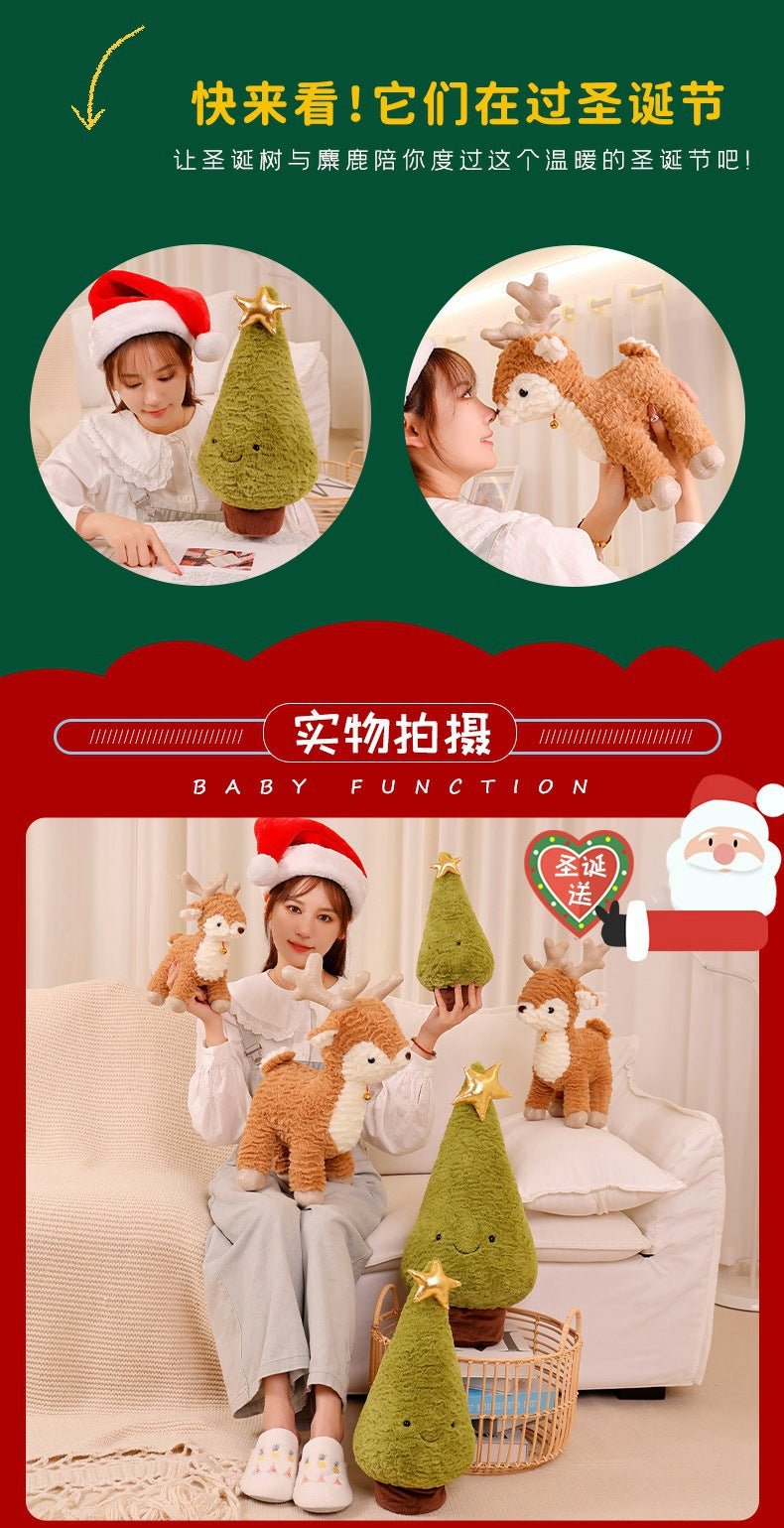 Cross-border Christmas Tree plush toy elk doll pillow Christmas holiday decoration Christmas gift wholesale