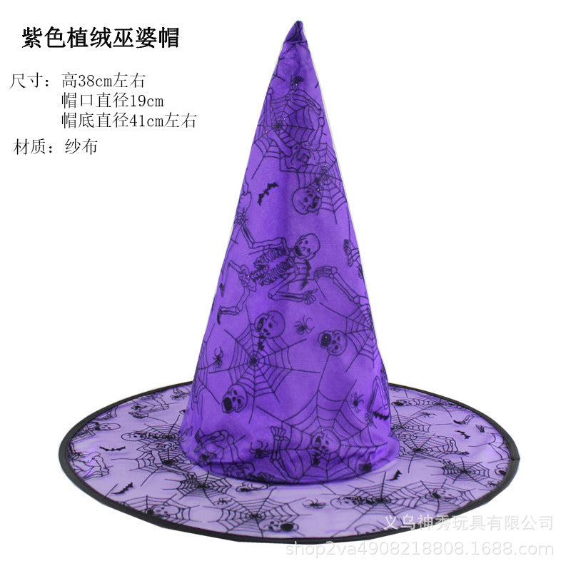 Halloween Prom Party Hat Witch Hat Witch Hat Spare Hat Printed Pumpkin Hat Black Pointed Hat