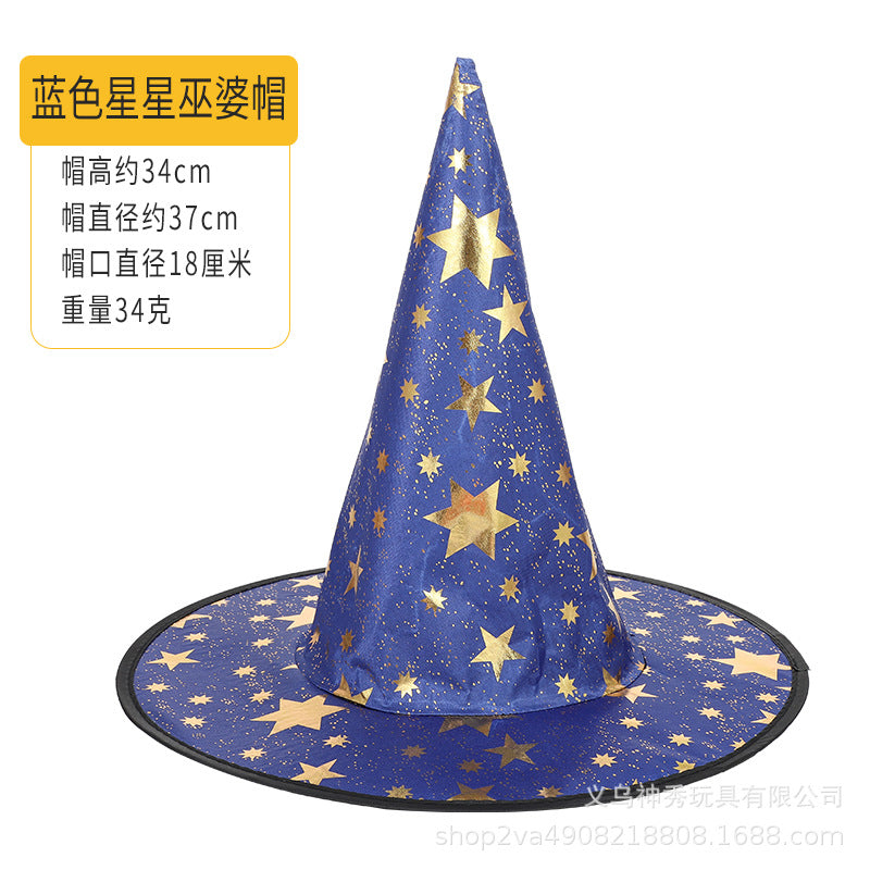 Halloween Prom Party Hat Witch Hat Witch Hat Spare Hat Printed Pumpkin Hat Black Pointed Hat