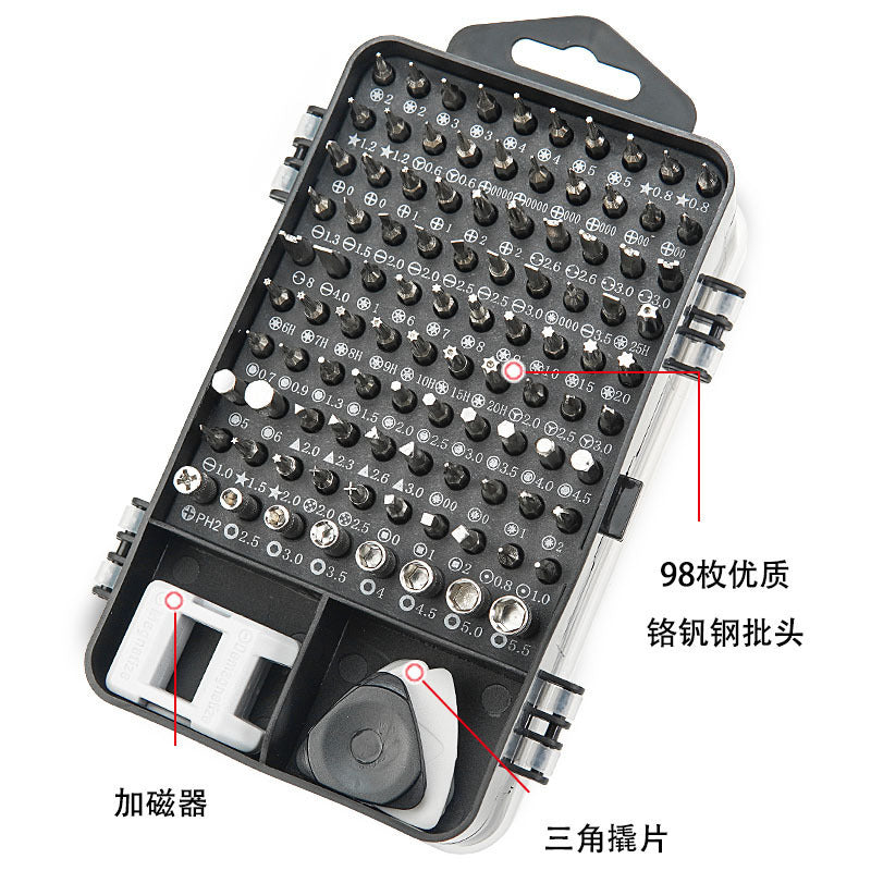 Hardware Clock 115-in-1 Screwdriver Set Crv Material Cross-Border Wholesale Disassembly Tool Set