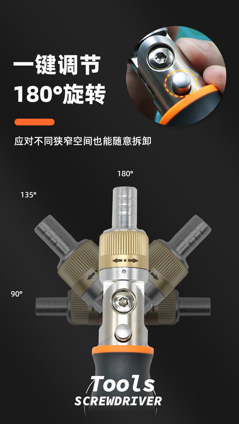 Multifunctional Ratchet Screwdriver Set, Cross-Shaped Multi-Angle Screwdriver, Labor-Saving Screwdriver Set, Customized