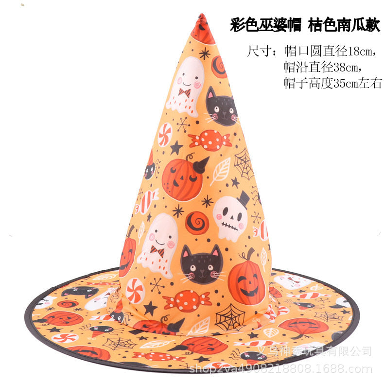 Halloween Prom Party Hat Witch Hat Witch Hat Spare Hat Printed Pumpkin Hat Black Pointed Hat