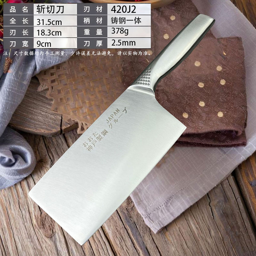 All-steel forging chopping knife family kitchen dual-purpose knife sharp grinding-free kitchen knife chef professional not easy to rust kitchen knife