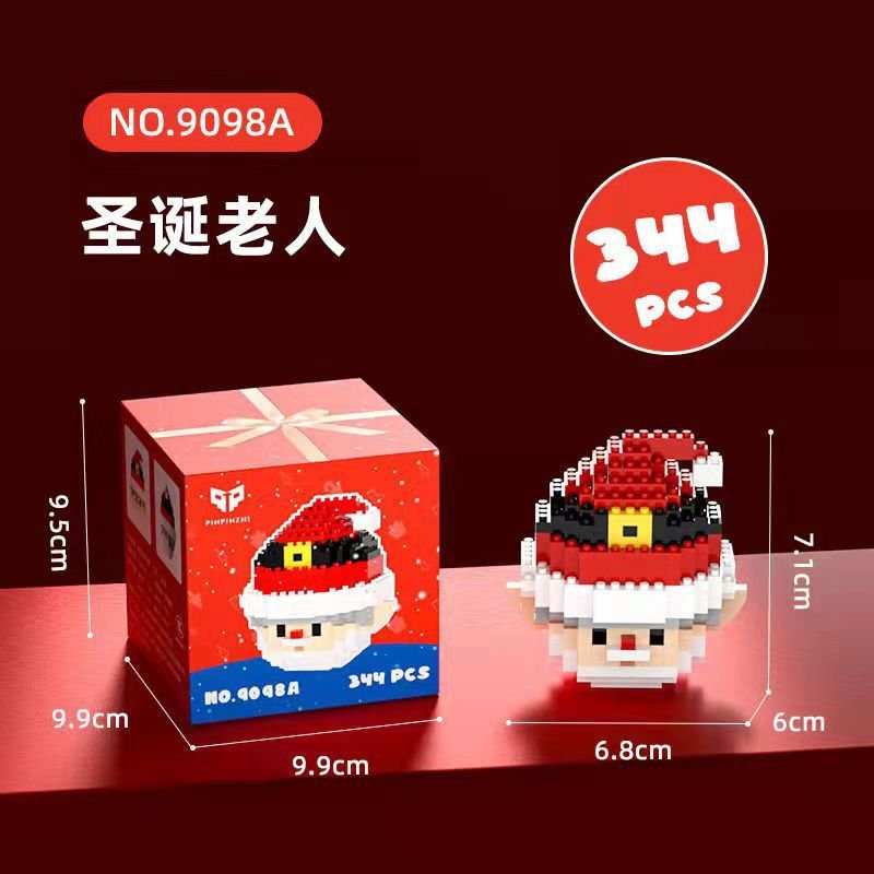 What is the cross-border Christmas building block ball micro-particle assembly puzzle snowman Christmas tree ornaments boys and girls gifts - Kasa & Pet