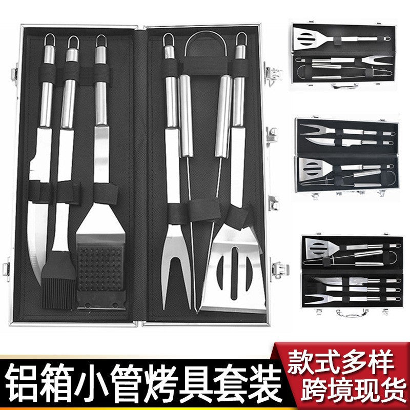 Small tube handle aluminum box grill suit BBQ outdoor barbecue tools suit stainless steel small tube handle barbecue utensils
