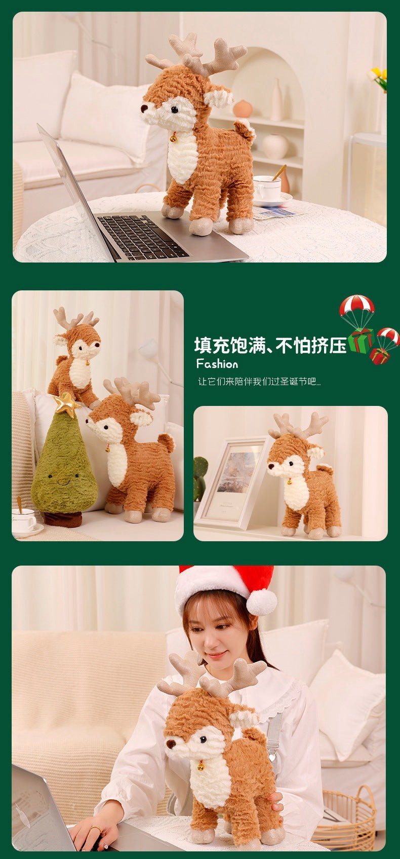 Cross-border Christmas Tree plush toy elk doll pillow Christmas holiday decoration Christmas gift wholesale
