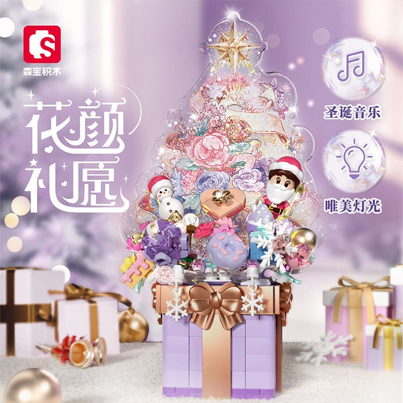 Lele Brothers 8756 Christmas Tree Music Box Assembled Christmas Building Blocks Toy Ornaments Christmas Holiday Gifts Wholesale - Kasa & Pet