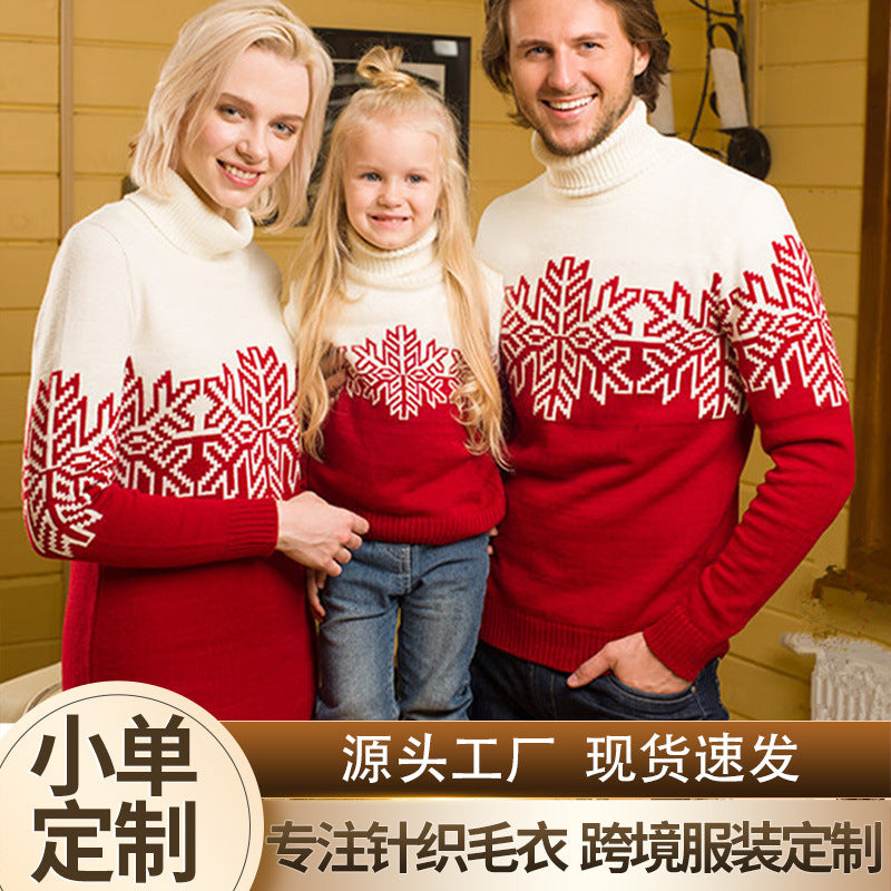Amazon New Christmas Family Clothes Jacquard Turtleneck Sweater Christmas Clothing in stock Wholesale