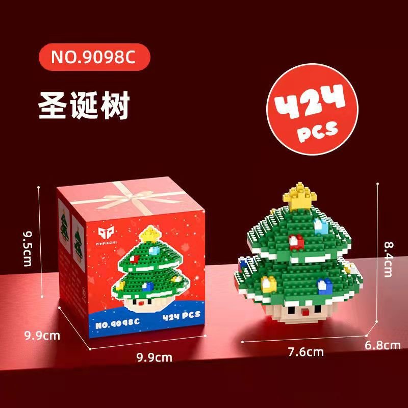 What is the cross-border Christmas building block ball micro-particle assembly puzzle snowman Christmas tree ornaments boys and girls gifts - Kasa & Pet