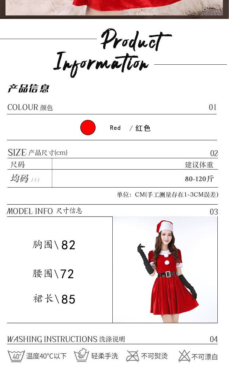 Pinxian manufacturers Christmas costume Halloween Christmas costume stage performance costume Christmas costume SD-142