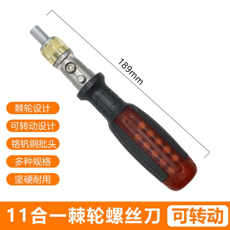 Multifunctional Ratchet Screwdriver Set, Cross-Shaped Multi-Angle Screwdriver, Labor-Saving Screwdriver Set, Customized