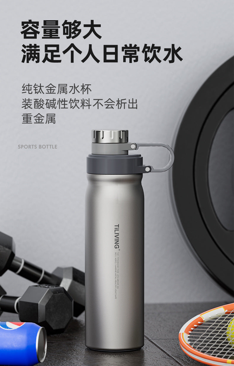 Copo Térmico de Titânio Puro de 850ml com Compartimento para Chá, Garrafa Térmica de Dupla Camada, Grande Capacidade, Garrafa de Água para Esportes