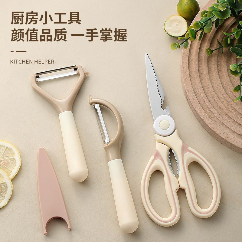 Kitchen Scissors Milk Coffee Color Panda Scissors Multifunctional Chicken Bone Scissors Stainless Steel Household Scissors Fruit Peeling Knife Set - Kasa & Pet
