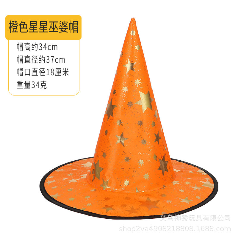 Halloween Prom Party Hat Witch Hat Witch Hat Spare Hat Printed Pumpkin Hat Black Pointed Hat