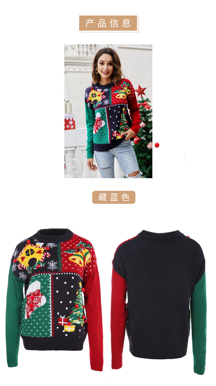 Amazon Explosions 2023 European and American Women's Little Snowflake Christmas Sweater Christmas Tree Pullover Knitted Sweater Christmas Clothes