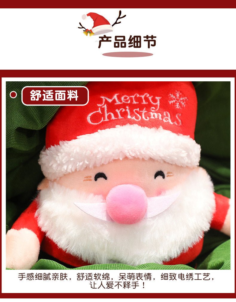 Cross-Border Merry Christmas Tree Doll Plush Toy Christmas Pillow Old Man Elk Doll Christmas Eve Children's Gift