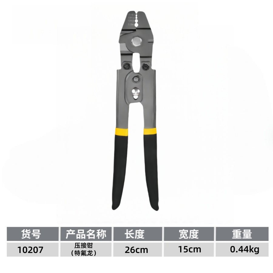 Aluminum Sleeve Crimping Pliers 10inch Multifunctional Wire Rope Pliers Labor-Saving Crimping Pliers Electrician Special Tools Wire Crimping Pliers - Kasa & Pet