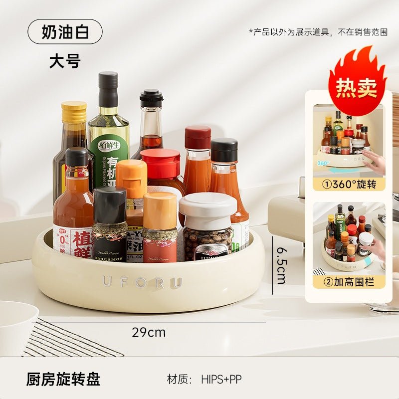 Rotating Kitchen Rack Household Kitchen Large-Capacity Rotating Seasoning Tray Oil Salt Sauce Vinegar Bottle Seasoning Rack Storage Tray - Kasa & Pet