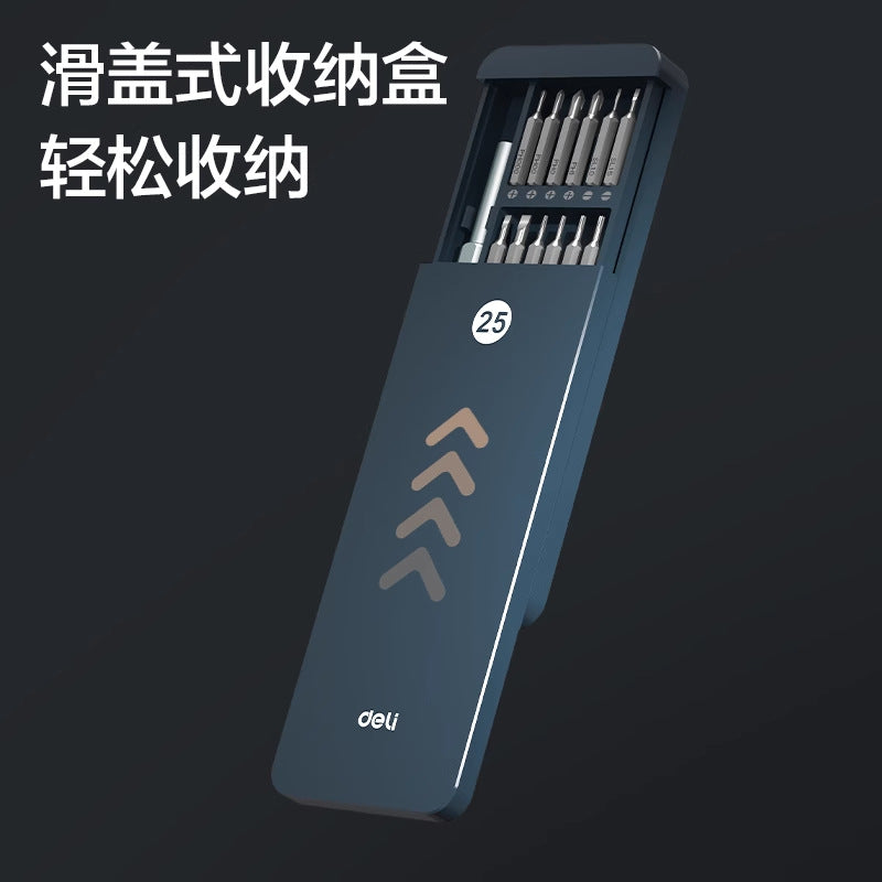 Powerful Tools Screwdriver Set Small Screwdriver Collection Household Mobile Phone Laptop Disassembly Dust Removal Tool