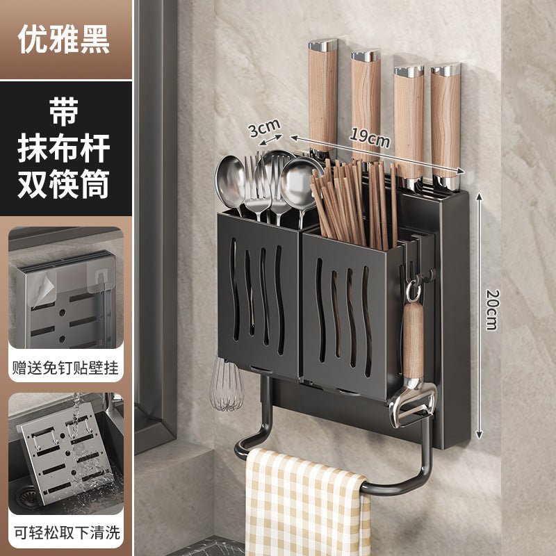 Knife Holder Cutting Board Storage Rack Kitchen Storage Rack Wall-Mounted Multi-Functional Punch-Free Hook Rack Chopstick Cage Storage Rack - Kasa & Pet