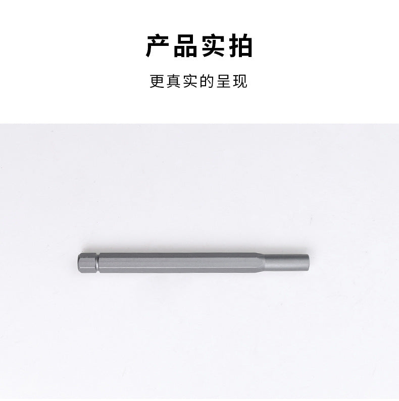 24-in-one screwdriver suit tool precision maintenance multifunctional 25-in -1 special-shaped S2 batch head with magnetic attraction screwdriver