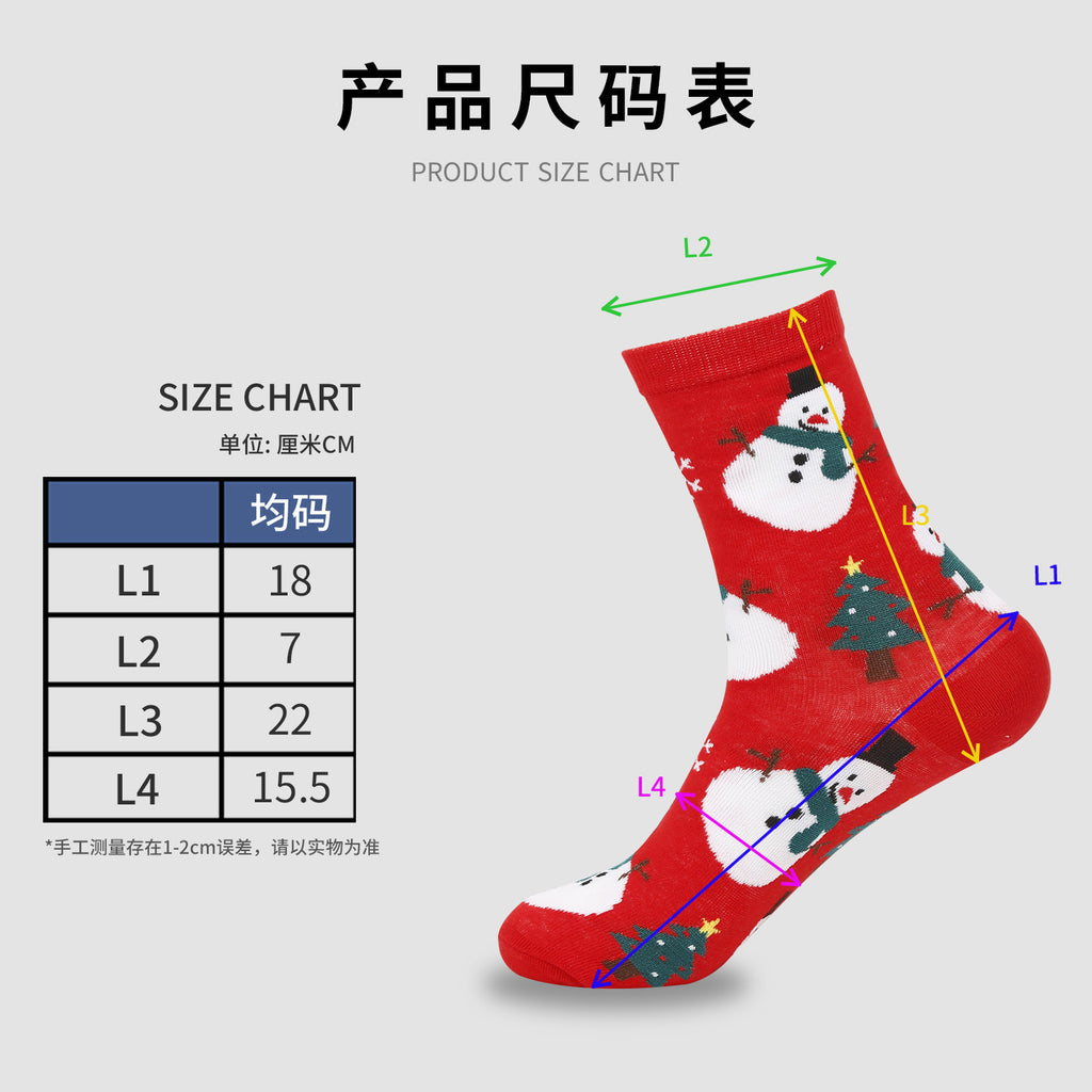 amazon novelty socks christmas socks santa claus socks, christmas multicolor cartoon christmas cotton socks