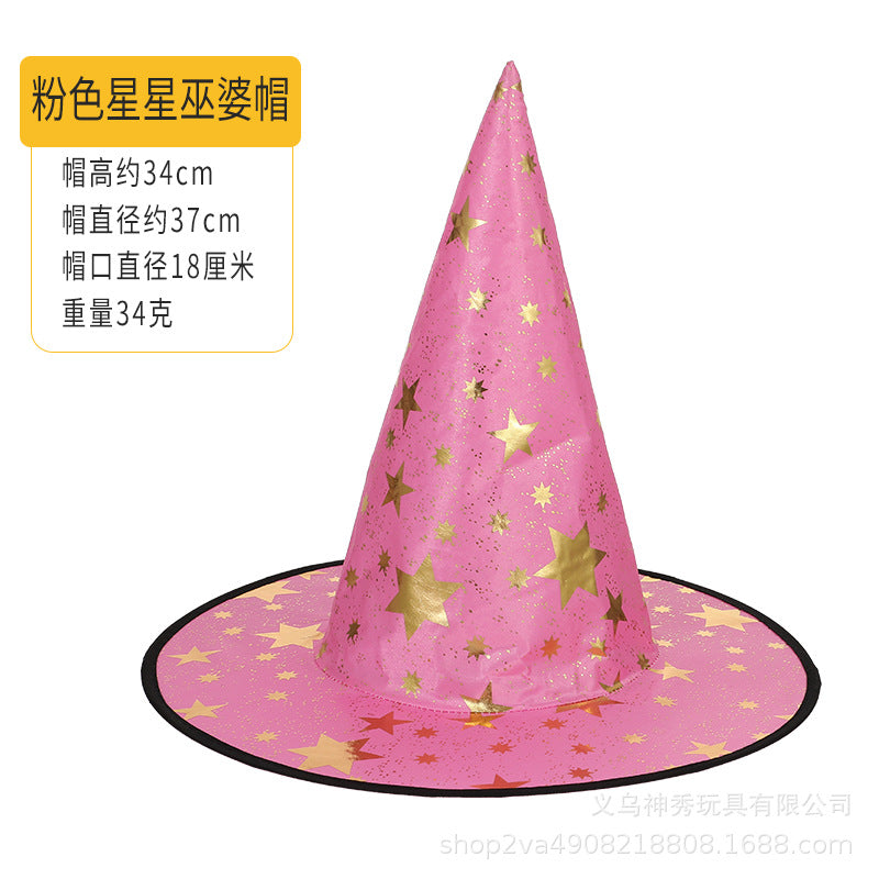 Halloween Prom Party Hat Witch Hat Witch Hat Spare Hat Printed Pumpkin Hat Black Pointed Hat