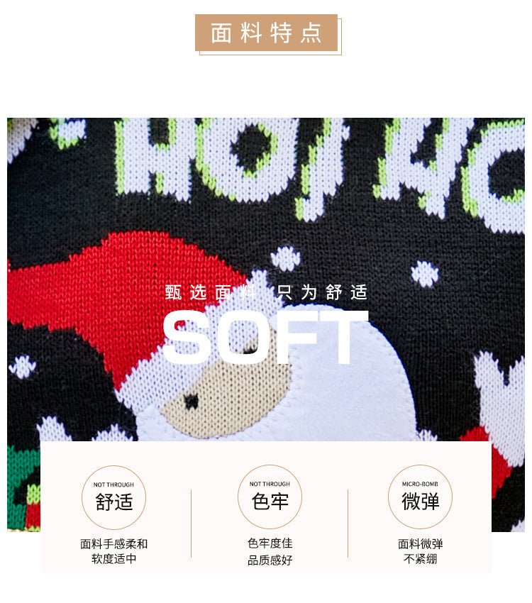 Cross-Border Popular Santa Claus European and American Sweater for Women 2025 Autumn and Winter New Sweet Embroidered Pullover Christmas Sweater