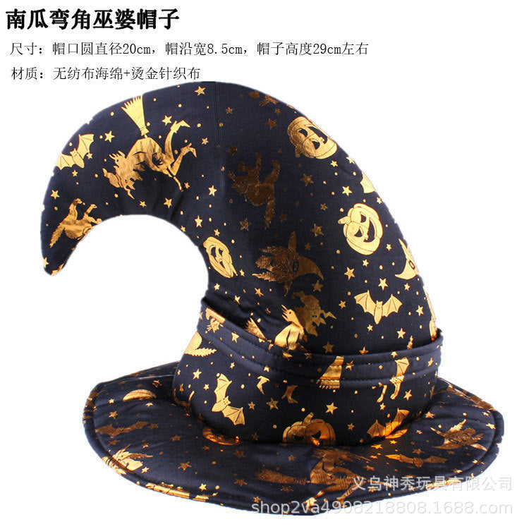Halloween Prom Party Hat Witch Hat Witch Hat Spare Hat Printed Pumpkin Hat Black Pointed Hat