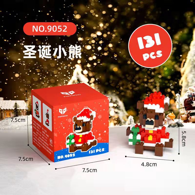 What is the cross-border Christmas building block ball micro-particle assembly puzzle snowman Christmas tree ornaments boys and girls gifts - Kasa & Pet