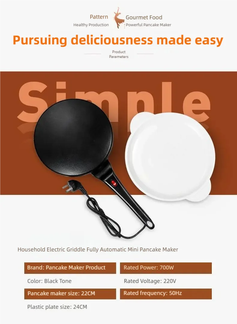Máquina de waffle elétrica TINSOL, máquina de fazer bolos, máquina de assar pizza para o café da manhã, chapa para panquecas, frigideira antiaderente, frigideira para rolinhos primavera.