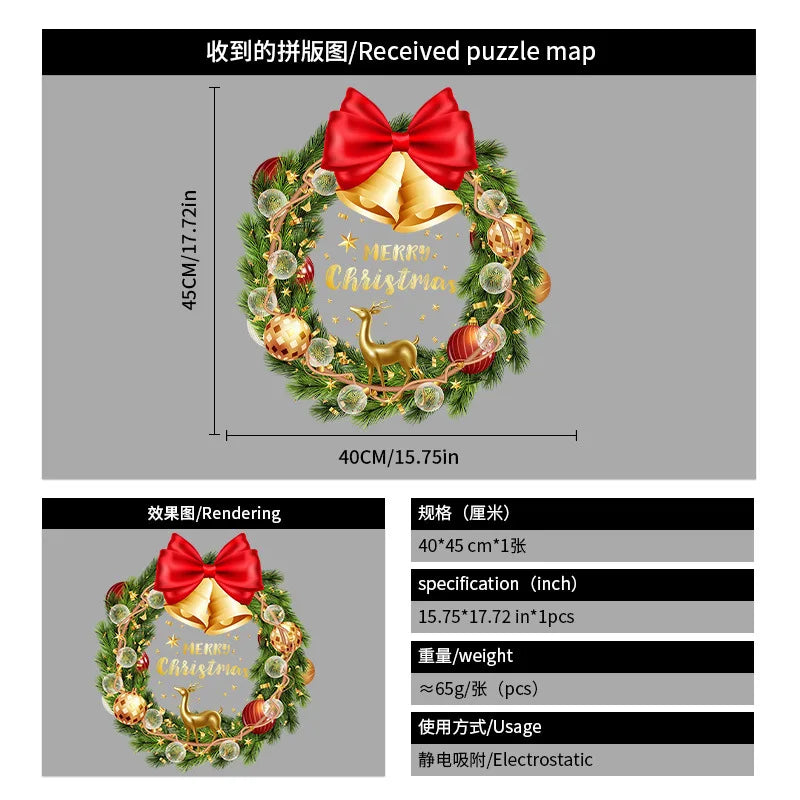 Decorações de Natal para criar um ambiente festivo, guirlanda para vitrine, autocolante estático, autocolante para vidro, autocolante com motivos de nó e sinos para janelas.