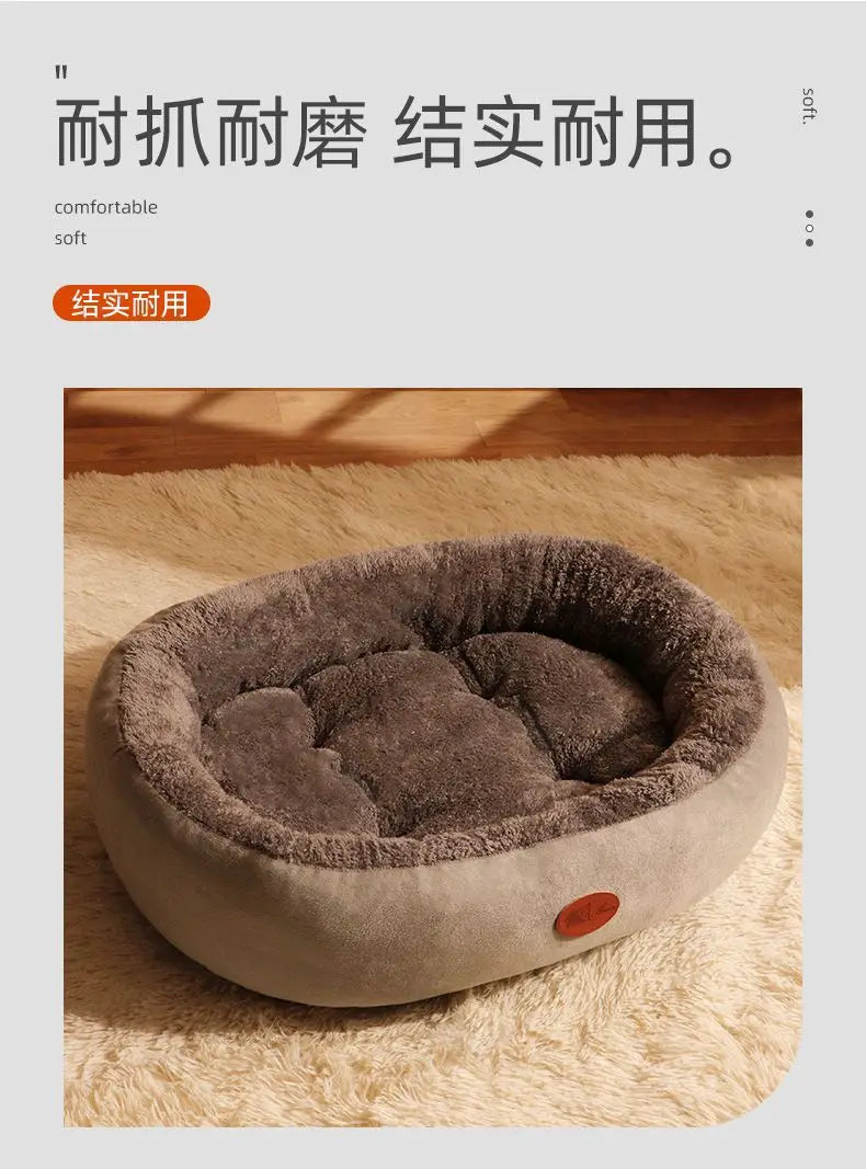 Ninho quente engrossado para outono e inverno ninho de animais de estimação ninho de cachorro esteira ninho de gato grande e pequeno cão de pelúcia toda a temporada cama universal para animais de estimação