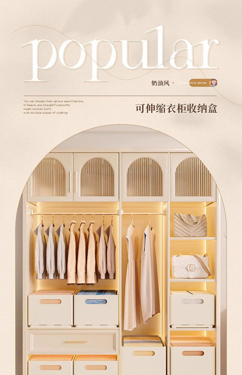 Organizador de Roupas Ajustável em 3 Peças, Organizador de Closet Empilhável, Organizadores de Roupas em Camadas e Classificados