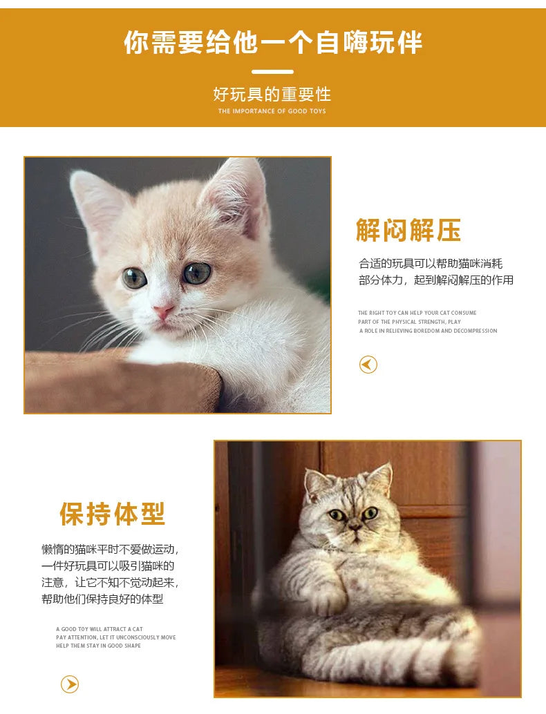 4 pçs/saco estendido gato cor plástico primavera pet gato brinquedos interativos produtos para animais de estimação para gatos pet gato suprimentos