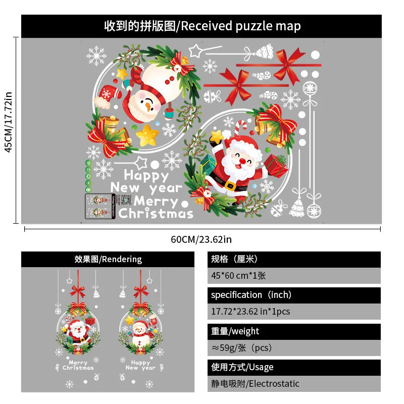Decorações de Natal para criar um ambiente festivo, guirlanda para vitrine, autocolante estático, autocolante para vidro, autocolante com motivos de nó e sinos para janelas.